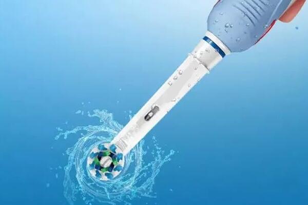 聲波震動(dòng)牙刷