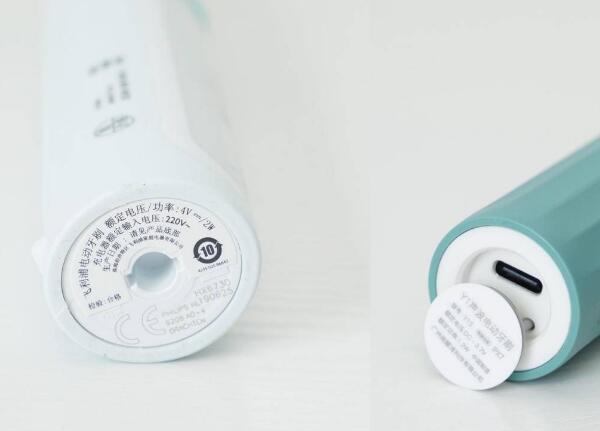 飛利浦電動(dòng)牙刷頭真假辨別方法二