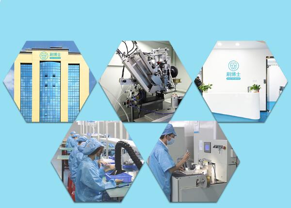 如何選擇優(yōu)質(zhì)兒童聲波電動(dòng)牙刷頭生產(chǎn)廠家？