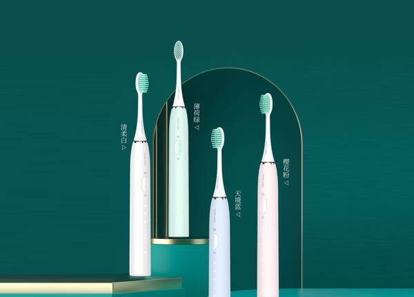 成人電動(dòng)牙刷批發(fā)
