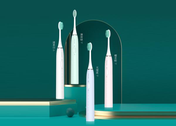 電動(dòng)牙刷市場(chǎng)的發(fā)展?jié)摿Ψ治?，投資者必看！
