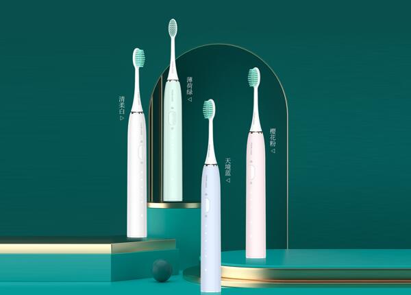 刷博士電動牙刷批發(fā) 電動牙刷批發(fā)廠家