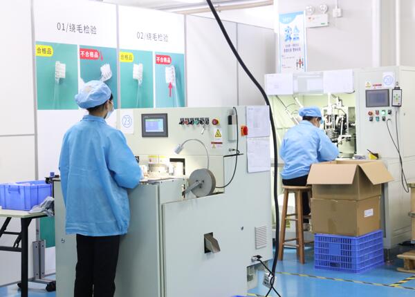 電動(dòng)牙刷定制廠家 電動(dòng)牙刷定制廠家選擇