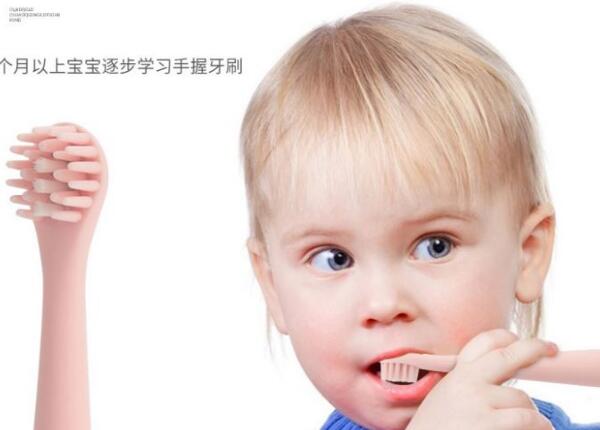 3歲兒童電動牙刷，刷博士為孩子的口腔健康保駕護航！