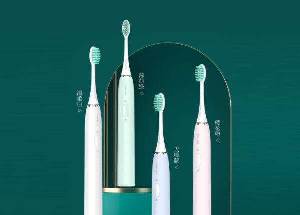 成人電動牙刷價(jià)格