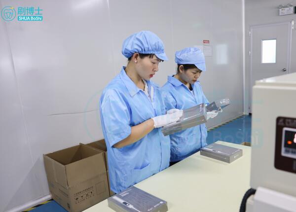 刷博士電動(dòng)牙刷OEM ODM定制合作 刷博士電動(dòng)牙刷OEM ODM定制合作