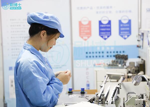 刷博士牙刷OEM代工廠 刷博士牙刷OEM代工廠